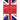 Teaching British Values To Children: Ideas for games, activities and so much more to support you in teaching the British values principles