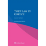 Tort Law in Greece
