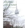 Eastern Structures No. 13