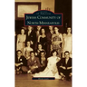 Jewish Community of North Minneapolis