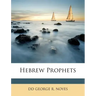 Hebrew Prophets