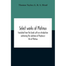 Select Works Of Plotinus; Translated From The Greek With An Introduction Containing The Substance Of Porphyry'S Life Of Plotinus