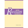 Using Russian Vocabulary