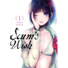 Scum's Wish, Vol. 1
