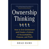 Ownership Thinking