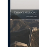 China's Millions