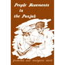 People Movements in the Punjab