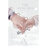 The Missing Piece