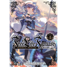 Free Life Fantasy Online: Immortal Princess (Light Novel) Vol. 8