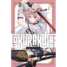 Gokurakugai, Vol. 2