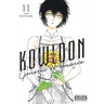 Kowloon Generic Romance, Vol. 11