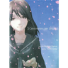 5 Centimeters Per Second