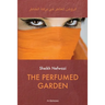 The Perfumed Garden: Easy to Read Layout