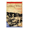 The Great Wall of China