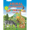 Animal Alphabet Coloring Book For Kids Ages 4-9 Years: Fun Learning English Alphabet Coloring Book With Animals
