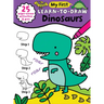 My First Learn-To-Draw: Dinosaurs: (25 Wipe Clean Activities + Dry Erase Marker)
