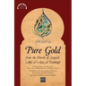 Pure Gold from the Words of Sayyidī ʿAbd al-ʿAzīz al-Dabbāgh: Al-Dhahab al-Ibrīz min Kalām Sayyidī ʿAbd a