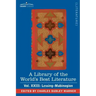 A Library of the World's Best Literature - Ancient and Modern - Vol.XXIII (Forty-Five Volumes); Lessing- Mabinogion