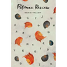 Potomac Review Issue #65