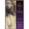 The Heart of Sufism