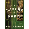 A Bakery in Paris