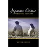 Japanese Cinema: A Personal Journey