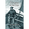 Toilers of the Sea