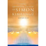The Quantum Vision of Simon Kimbangu: Kintuadi in 3D