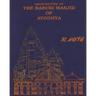 Architecture & Site of The Baburi Masjid of Ayodhya: (A Historical Critique)