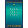Abingdon New Testament Commentaries: 1, 2, & 3 John