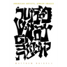 American Artists, Jewish Images