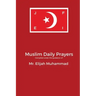 Muslim  Daily Prayers