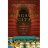 Bhagavad Gita