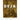 Deja: Ghost of the 35th
