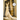 The Wedding Dress: A Split-Time Romance with a Thread of Magical Realism (HarperCollins Large Print)