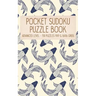 Pocket Sudoku Puzzle Book: Advanced Level - 150 puzzles 9x9 & 16x16 grids Koi Fish Pattern Blue Travel Size Paperback Notebook
