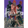 Dorohedoro, Vol. 20