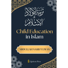 Child Education in Islam