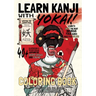 Learn Kanji With Yokai!