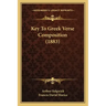 Key To Greek Verse Composition (1883)