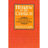 Hebrew in the Church: The Foundations of Jewish-Christian Dialogue