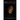 Man the Hunted: Primates, Predators, and Human Evolution