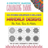 100 Stress Relieving & Relaxing Mandala Designs, A Fantastic Amazing Coloring Book for Kids, Teens & Adults, Mix of Easy, Moderate & Hard Details.