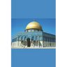 B'ajlom ii Nkotz'i'j Publications' Guide to Jewish Palestinian Aramaic: 1st Edition