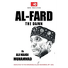 Al-Fard: The Dawn