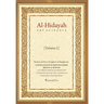 Al - Hidayah (The Guidance): A Translation Of Al Hidayah Fi Sharh Bidayat Al Mubtadi - Volume 2: A Classical Manual of Hanafi Law