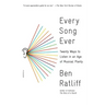 Every Song Ever: Twenty Ways to Listen in an Age of Musical Plenty