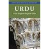 Urdu-English/English-Urdu Practical Dictionary