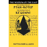 The Teachings of Ptahhotep: The Oldest Book in the World