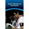 Great Speeches on Gay Rights